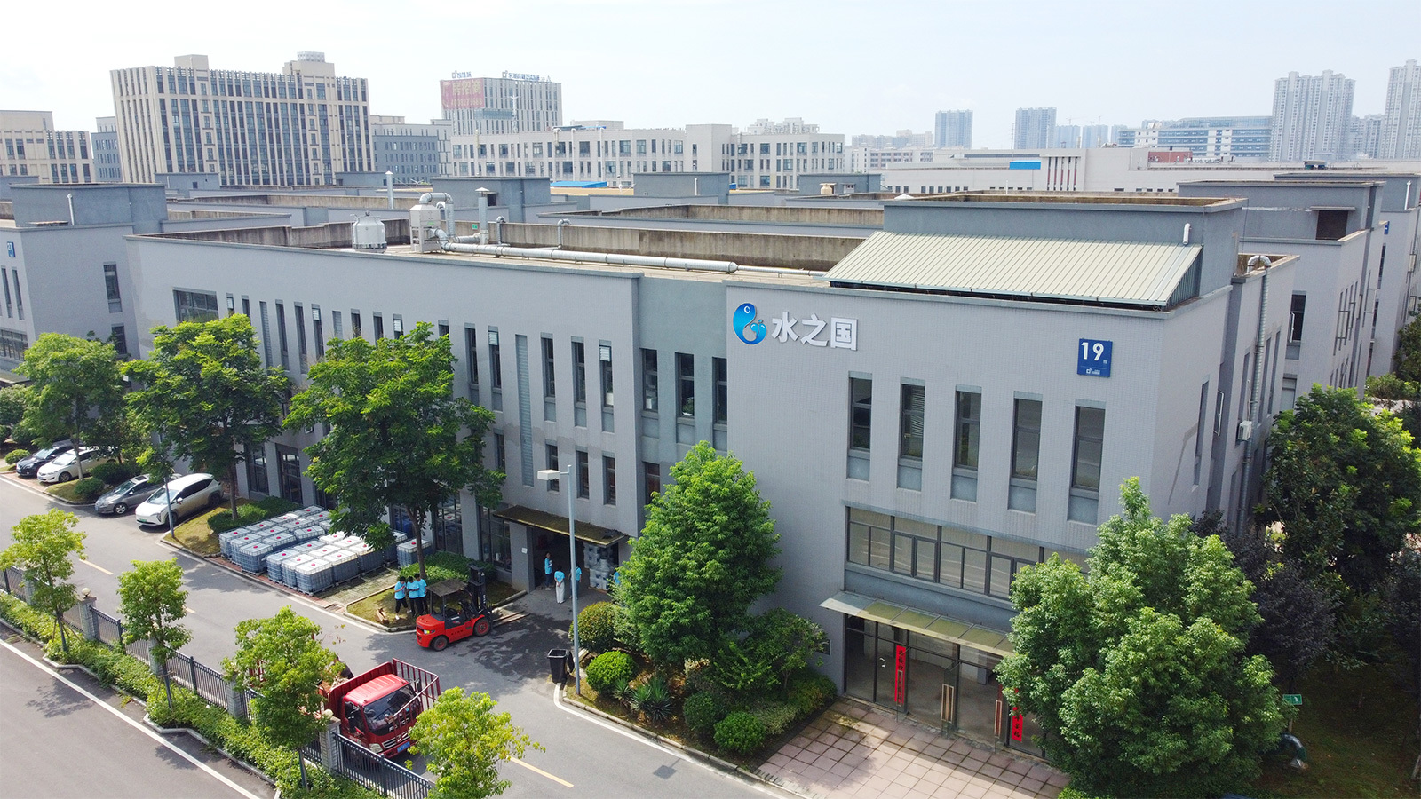 祝贺k8凯发一触即发官网顺利上线